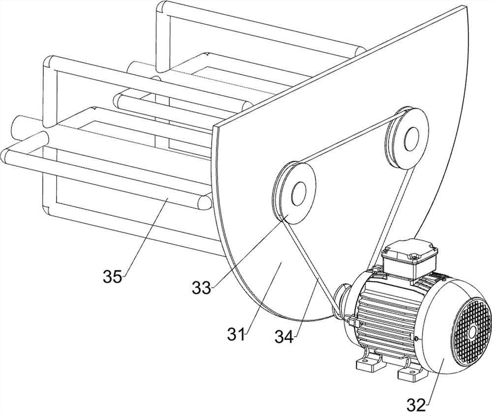 An energy-saving concrete mixing device