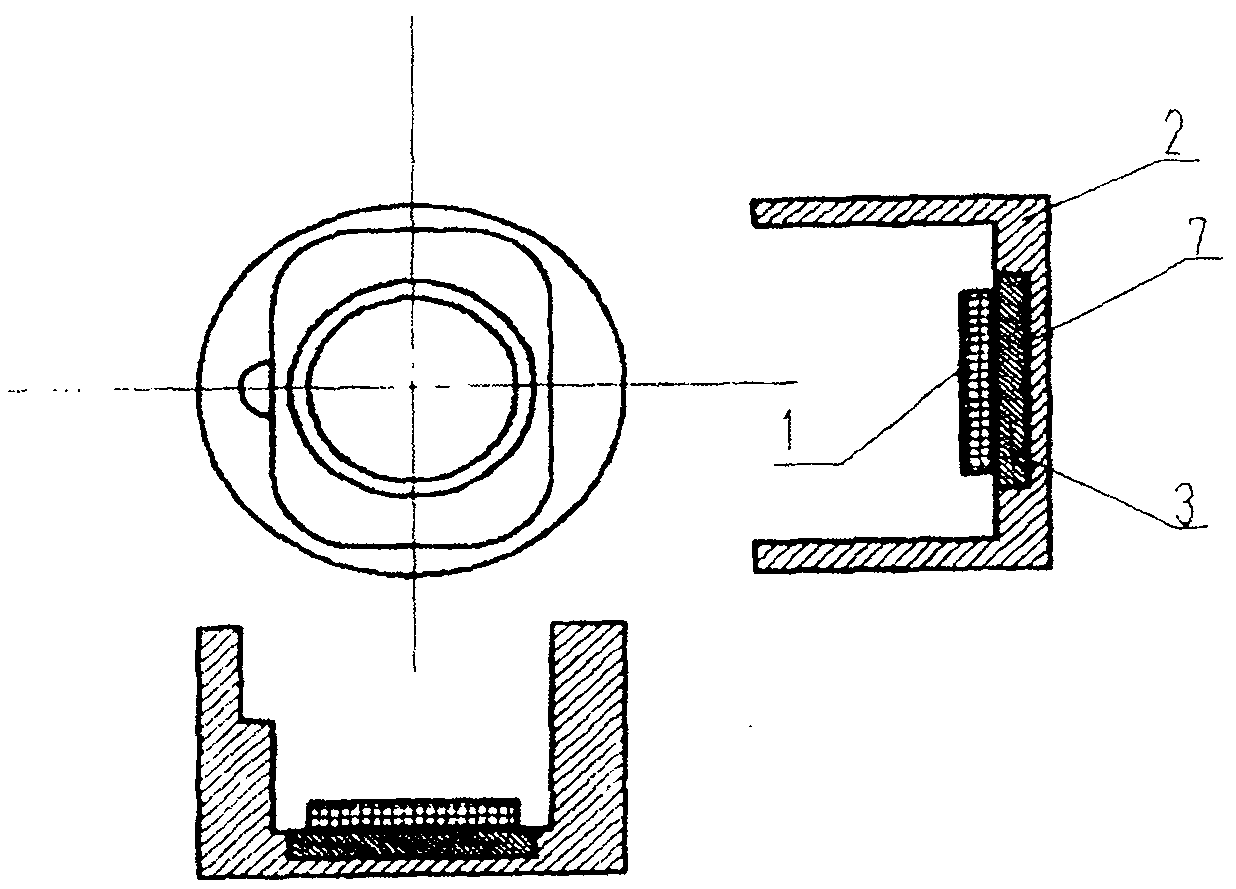 Ultrasonic receiver transmitter