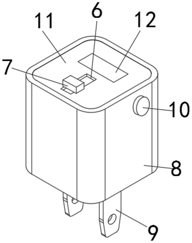 A waterproof and electric shock-proof power adapter