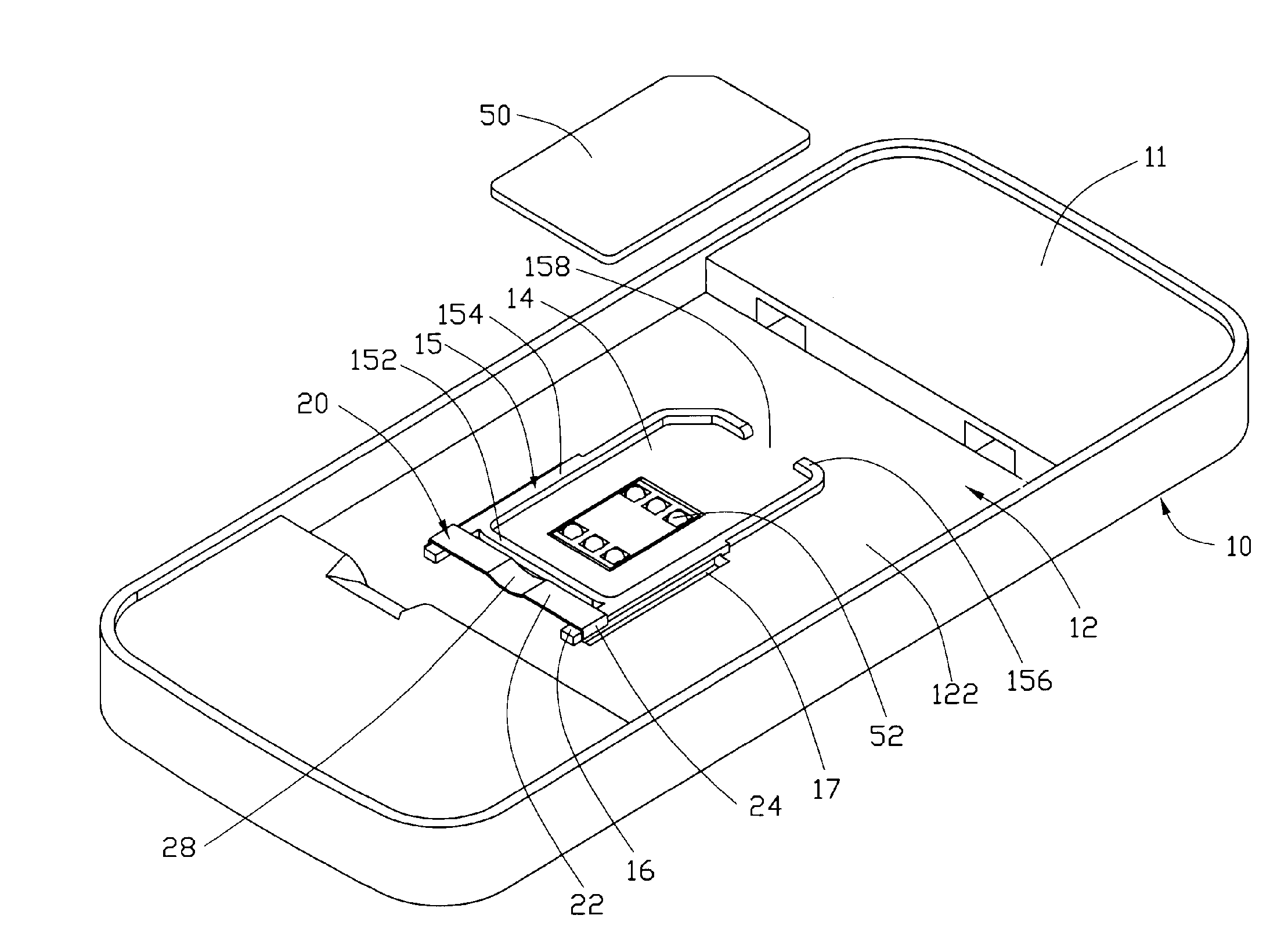 Chip card retaining mechanism