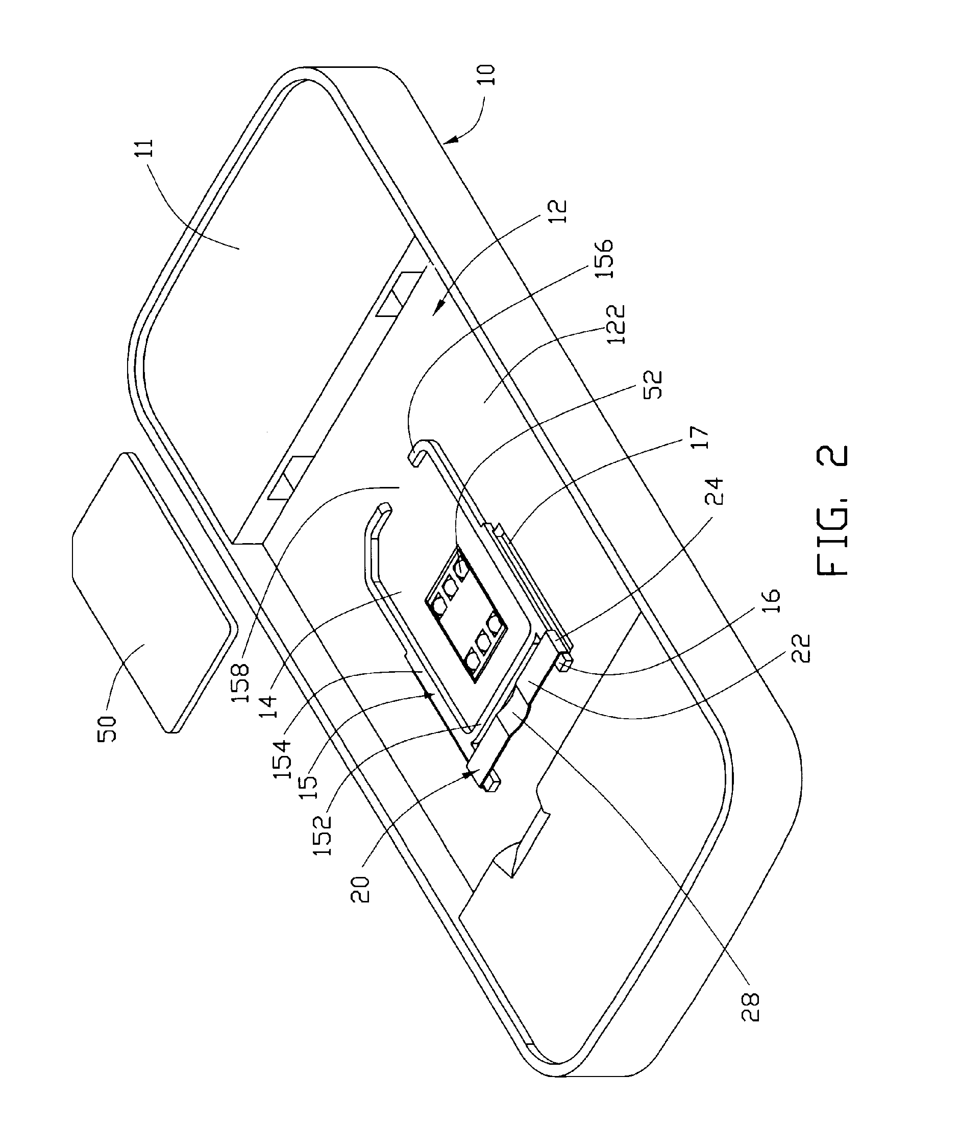 Chip card retaining mechanism