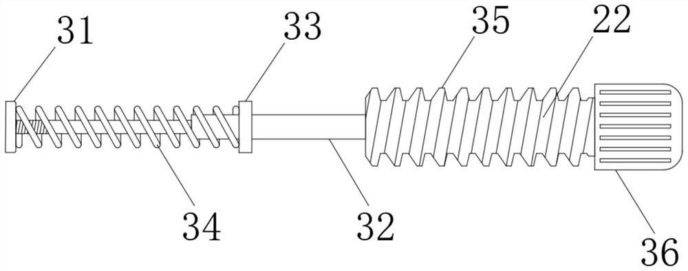 A plastic mold release device