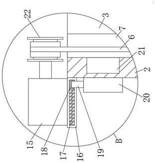 Raw material transportation device for lithium battery processing