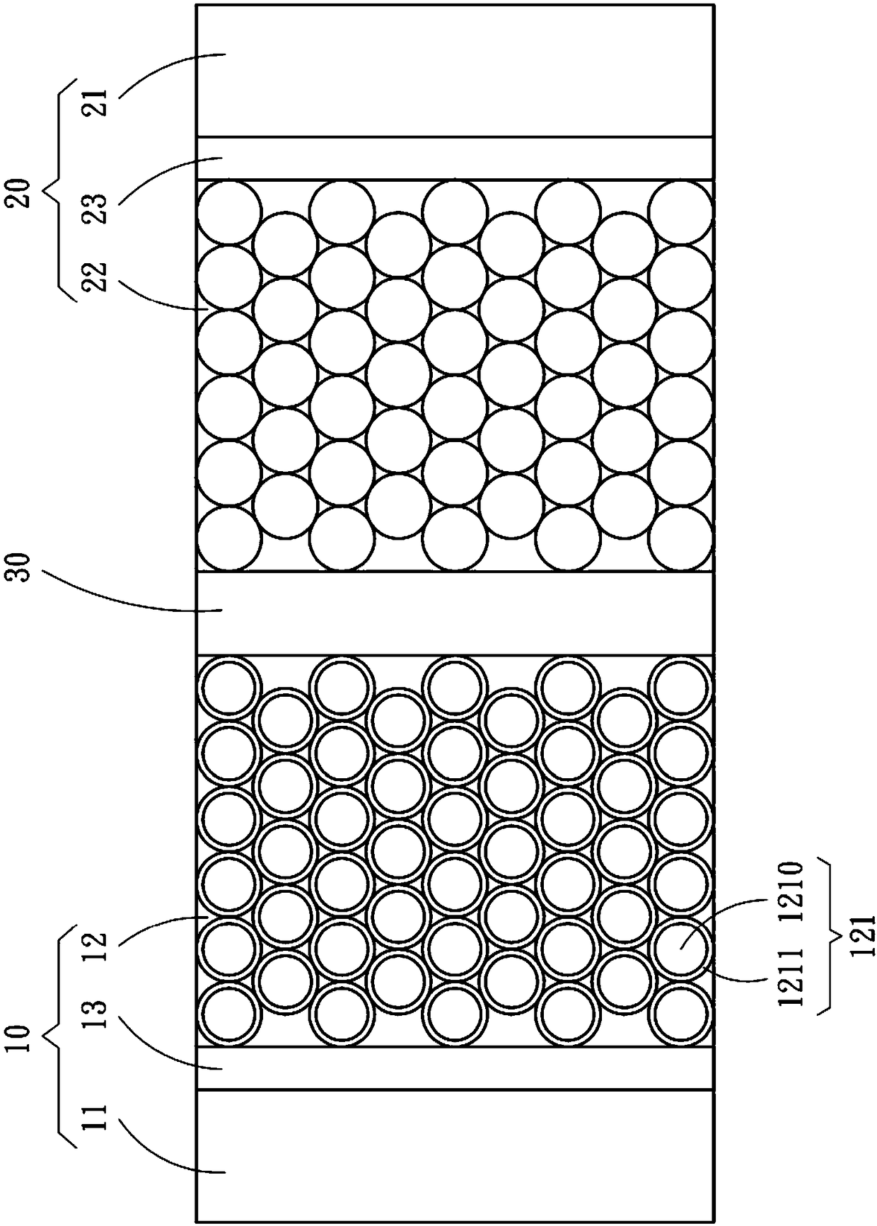 Lithium ion battery