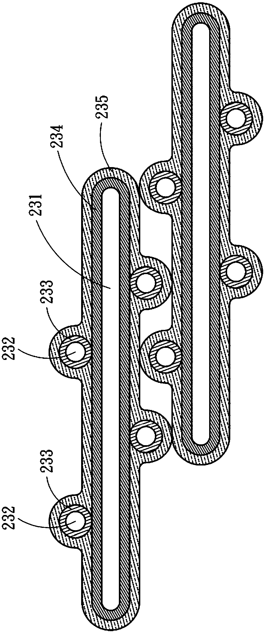 Lithium ion battery