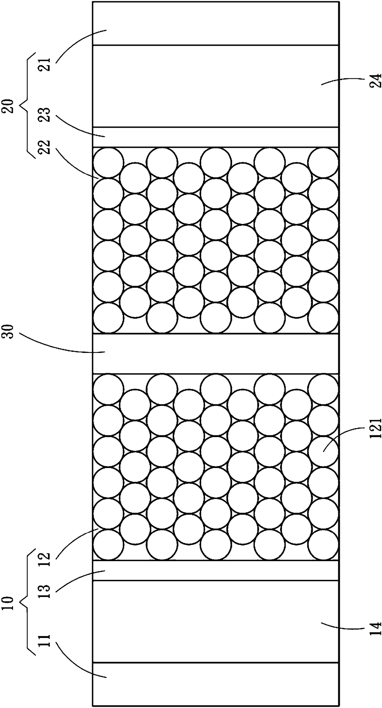 Lithium ion battery