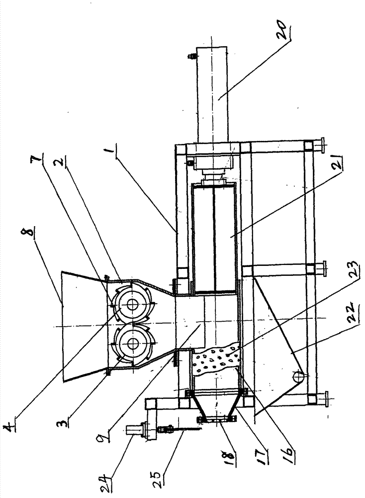 Vegetable garbage disposer