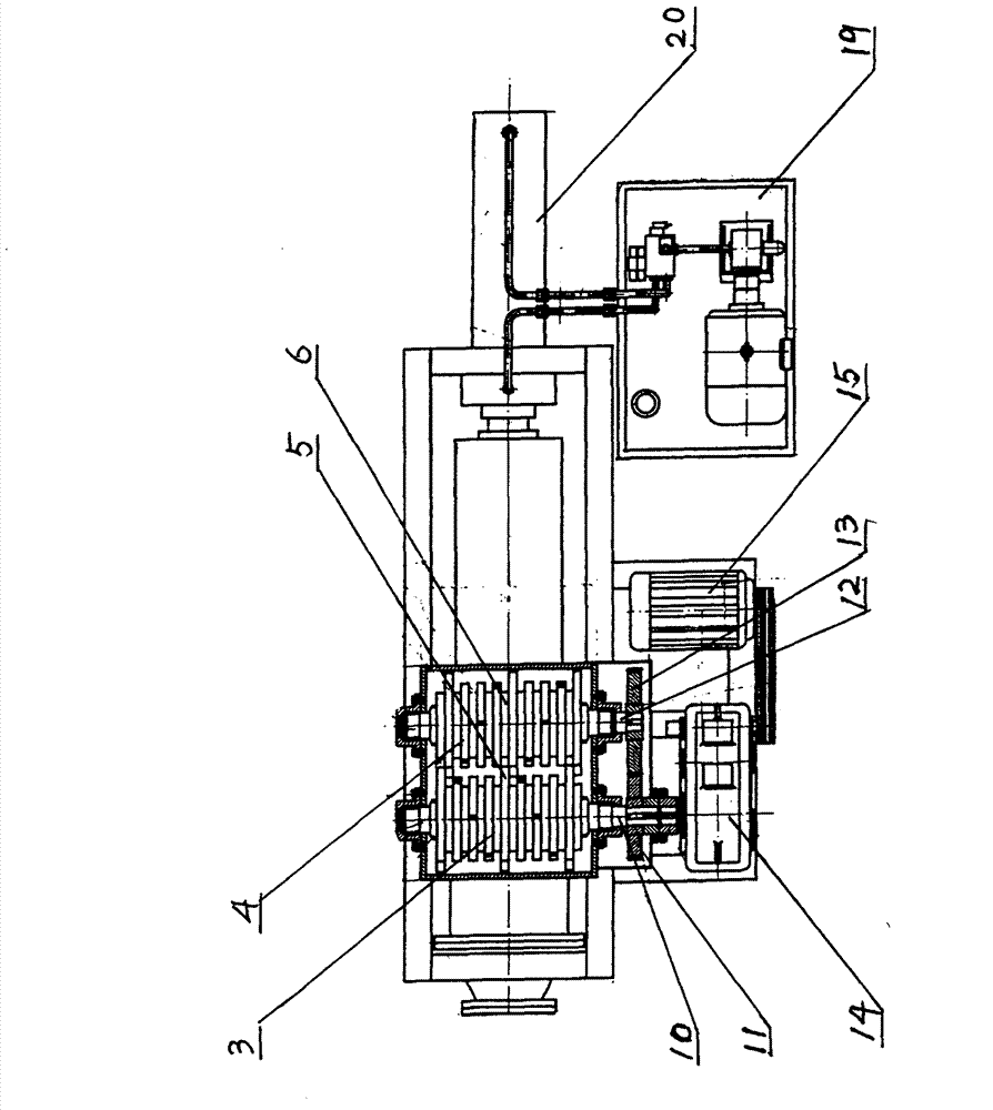 Vegetable garbage disposer