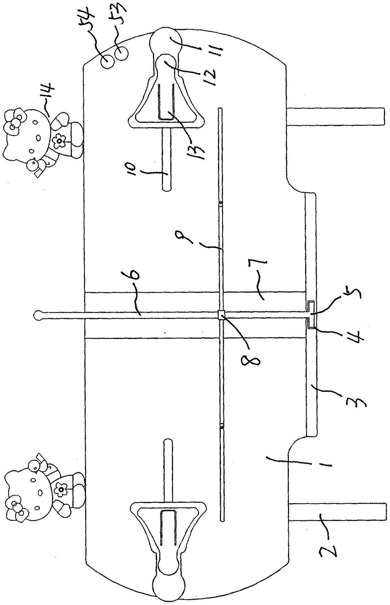 Intelligent reading frame