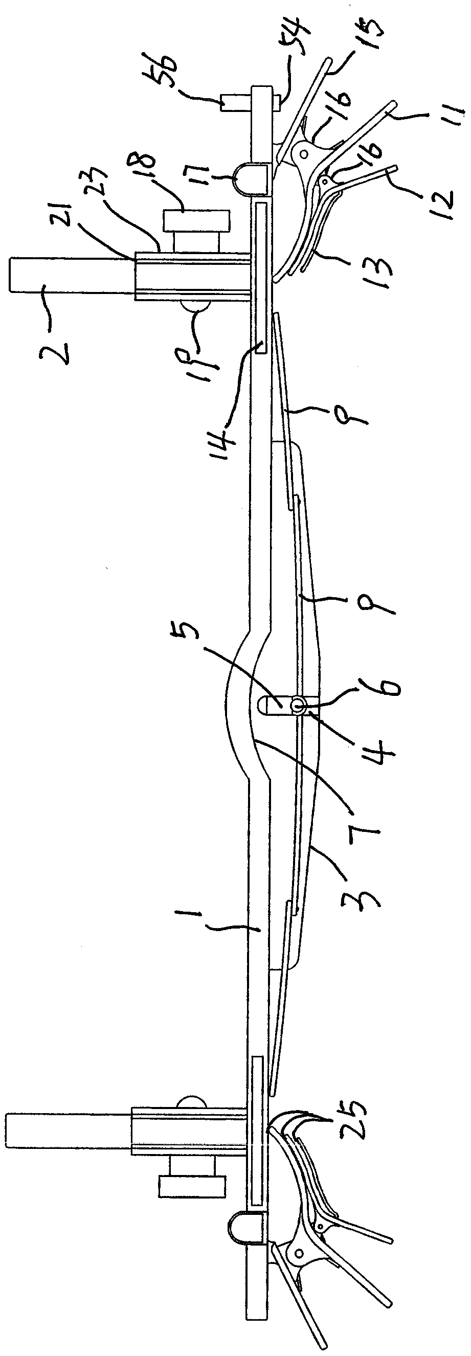 Intelligent reading frame