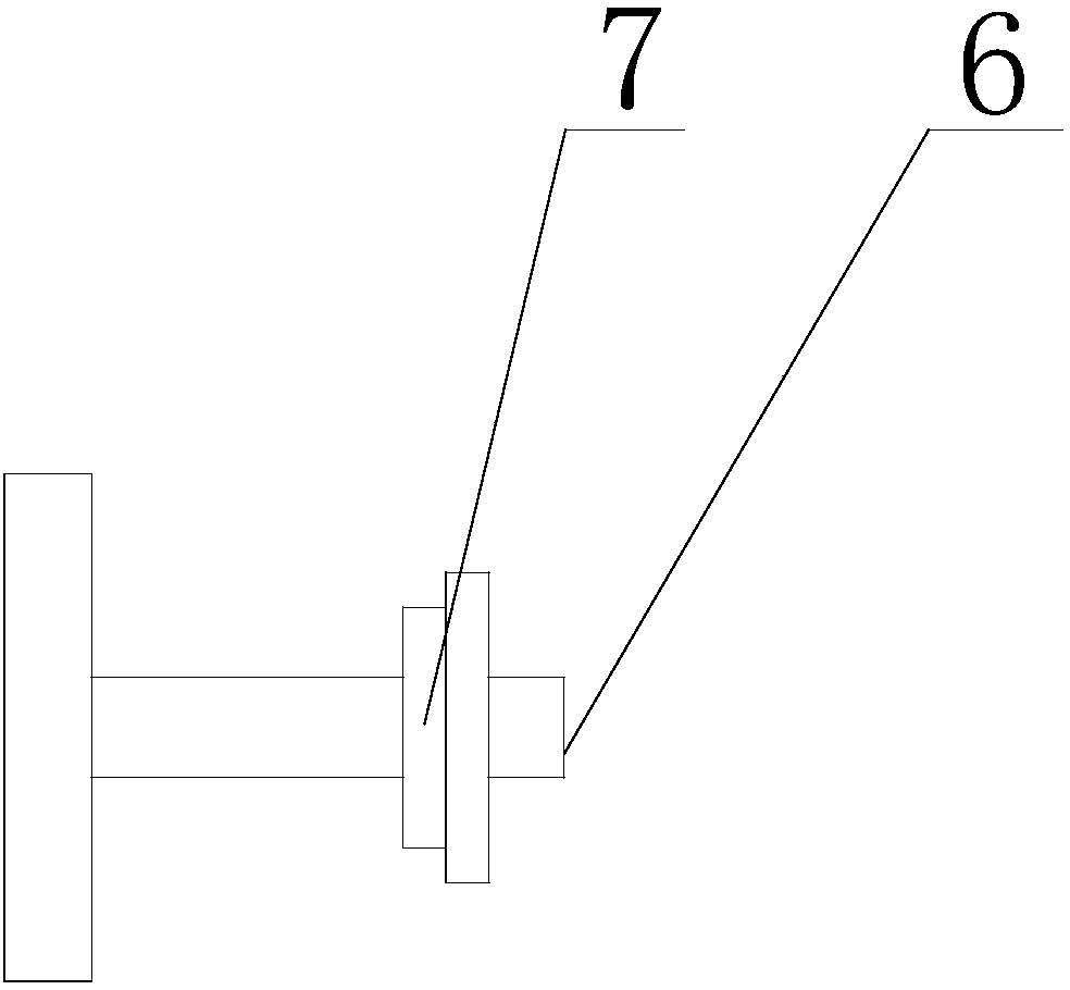 Application method of reading assisting tool