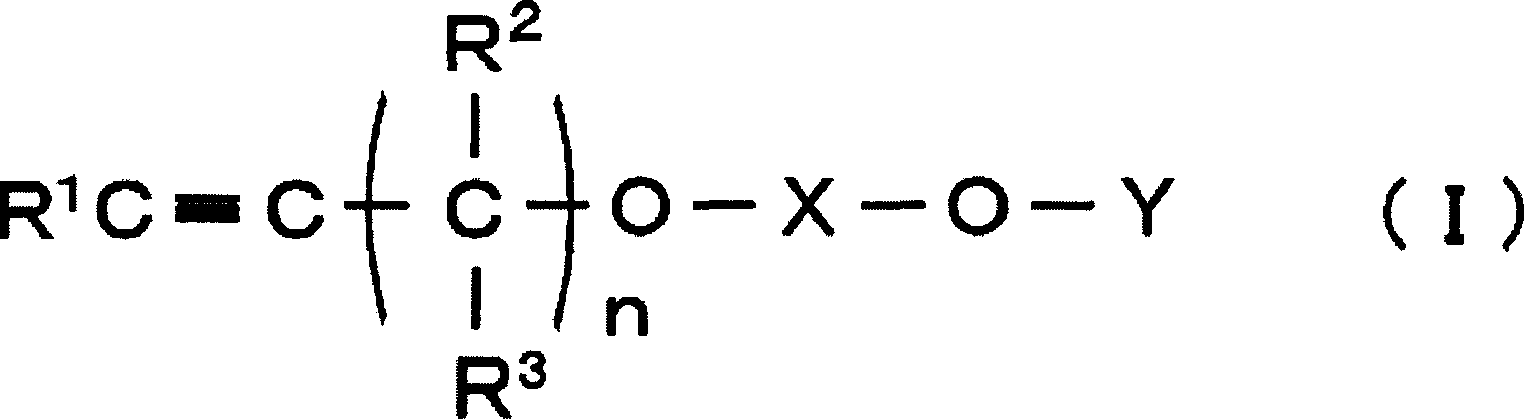 Nonaqueous electrolyte secondary battery