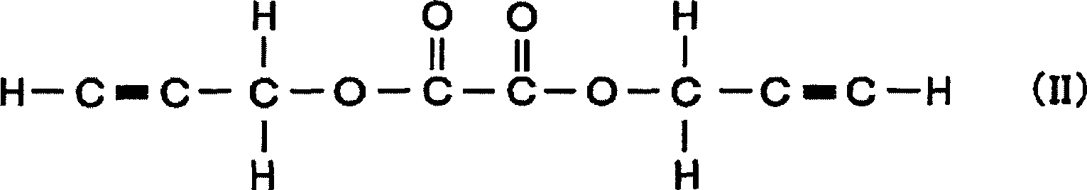 Nonaqueous electrolyte secondary battery