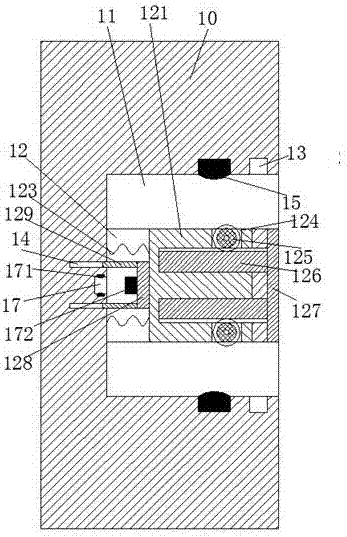 Novel dust collector device