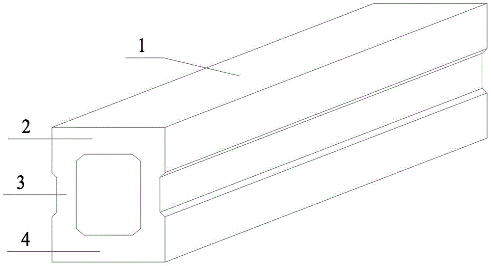 Reactive powder concrete straddle track beam and precasting technological process thereof