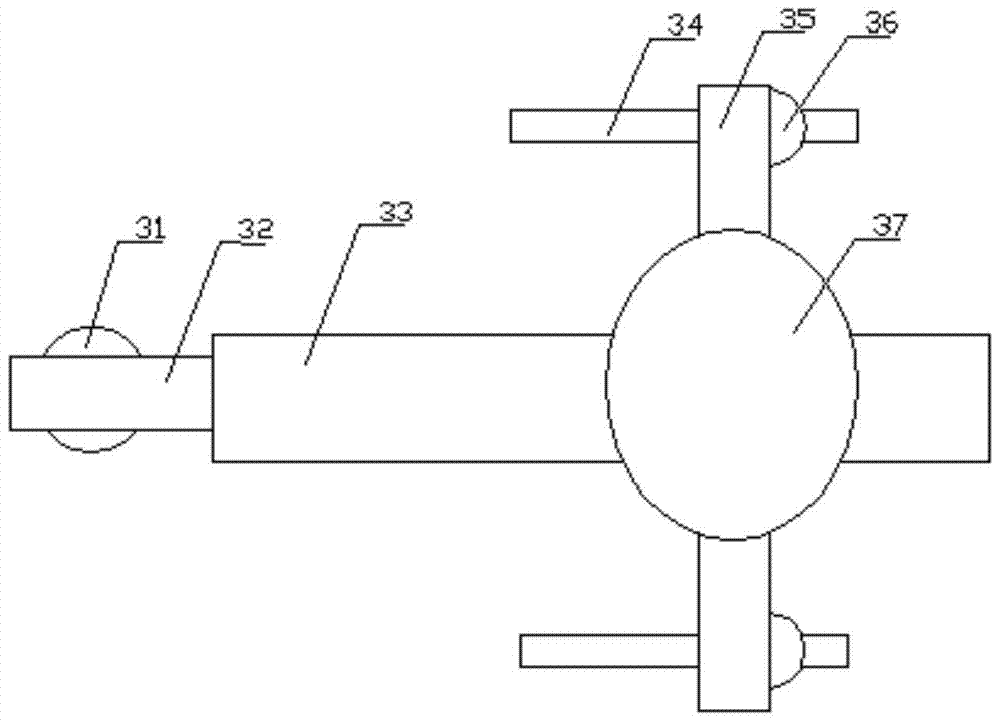 A metal plate grooving equipment