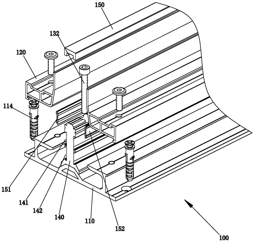 Power supply track system