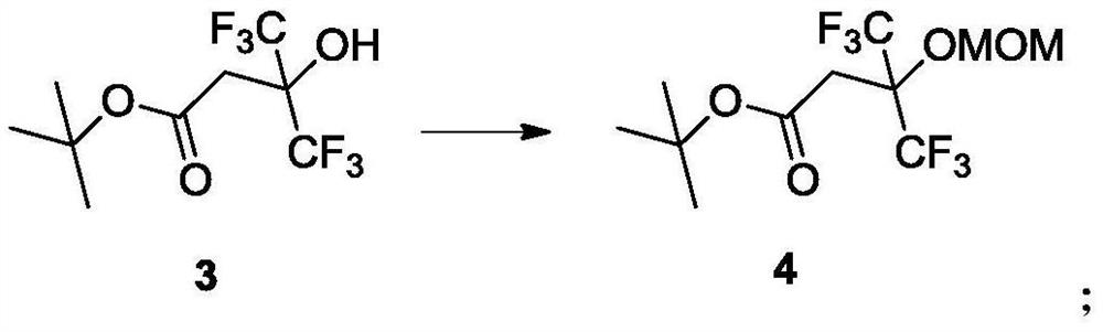 Preparation method and application of intermediate for preparing fluocalcitol