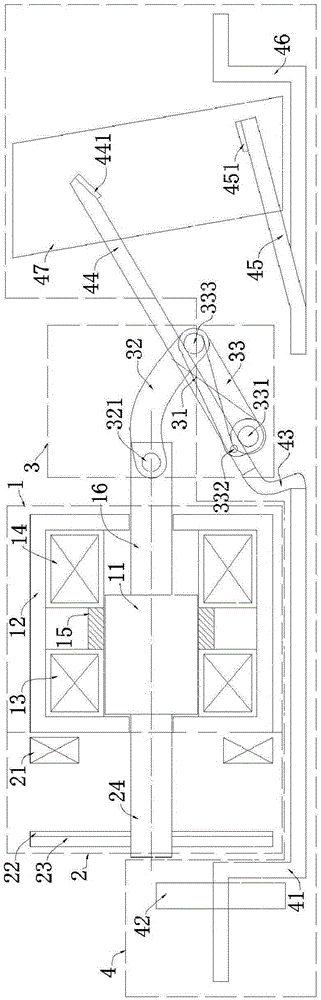 Bistable permanent magnet moulded case circuit breaker