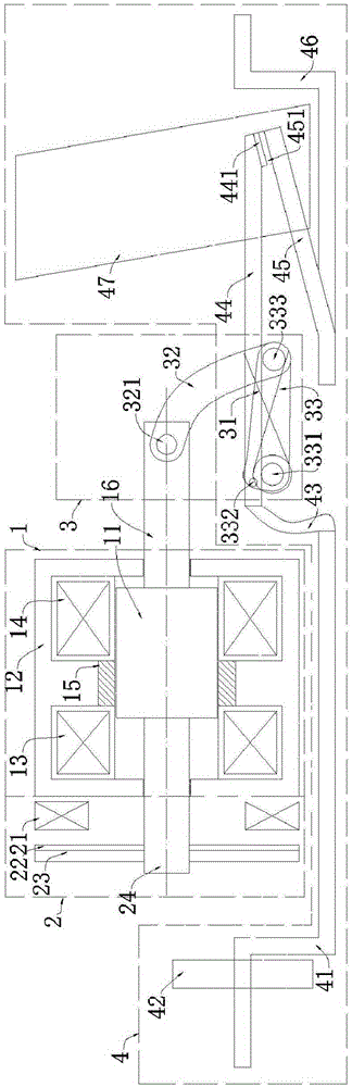 Bistable permanent magnet moulded case circuit breaker