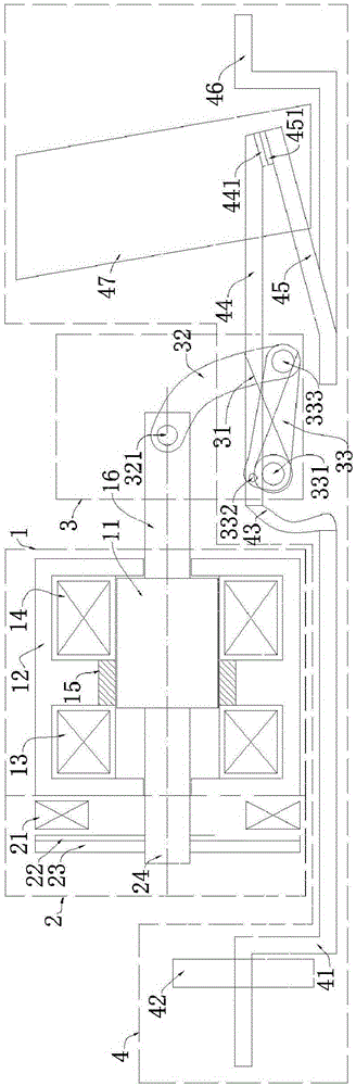 Bistable permanent magnet moulded case circuit breaker