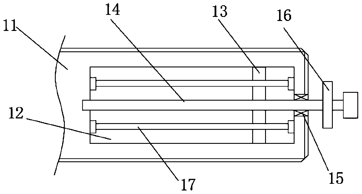 Marking device for pipeline processing