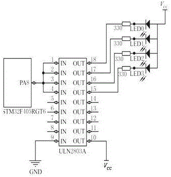 Intelligent anti-smog streetlight communication lighting system