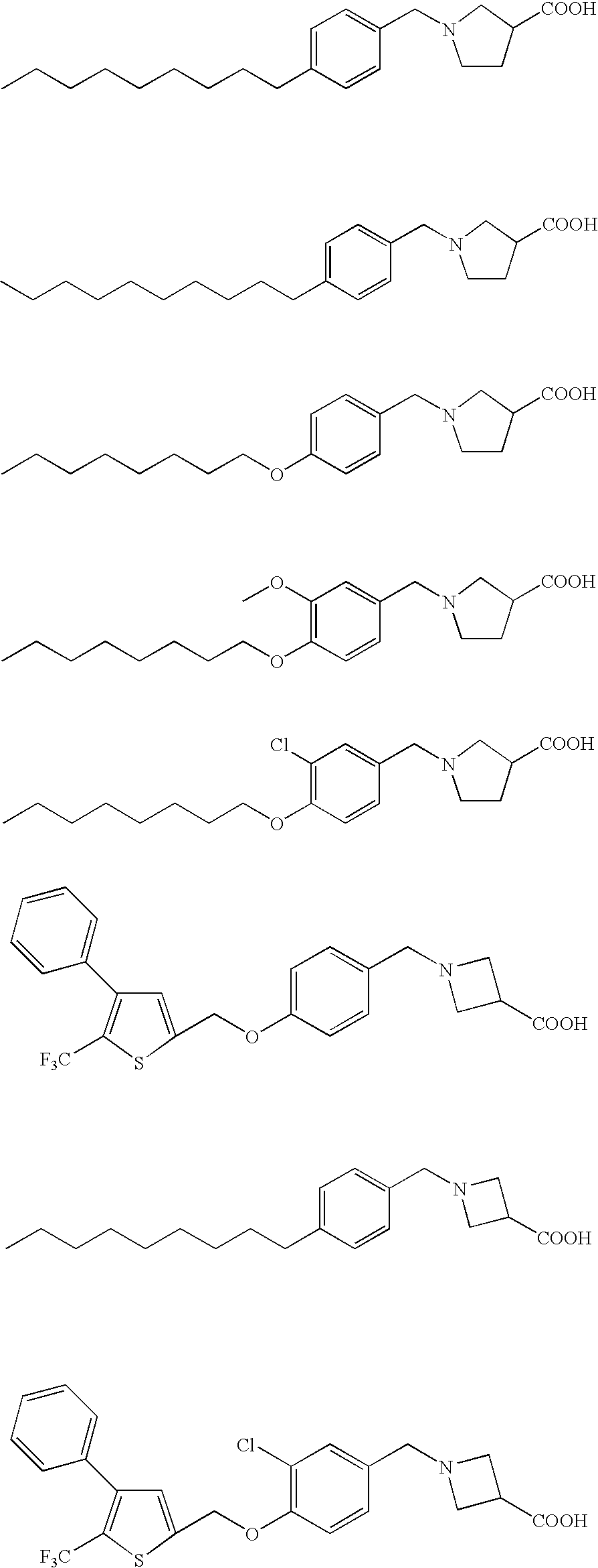 Heterocyclic compound