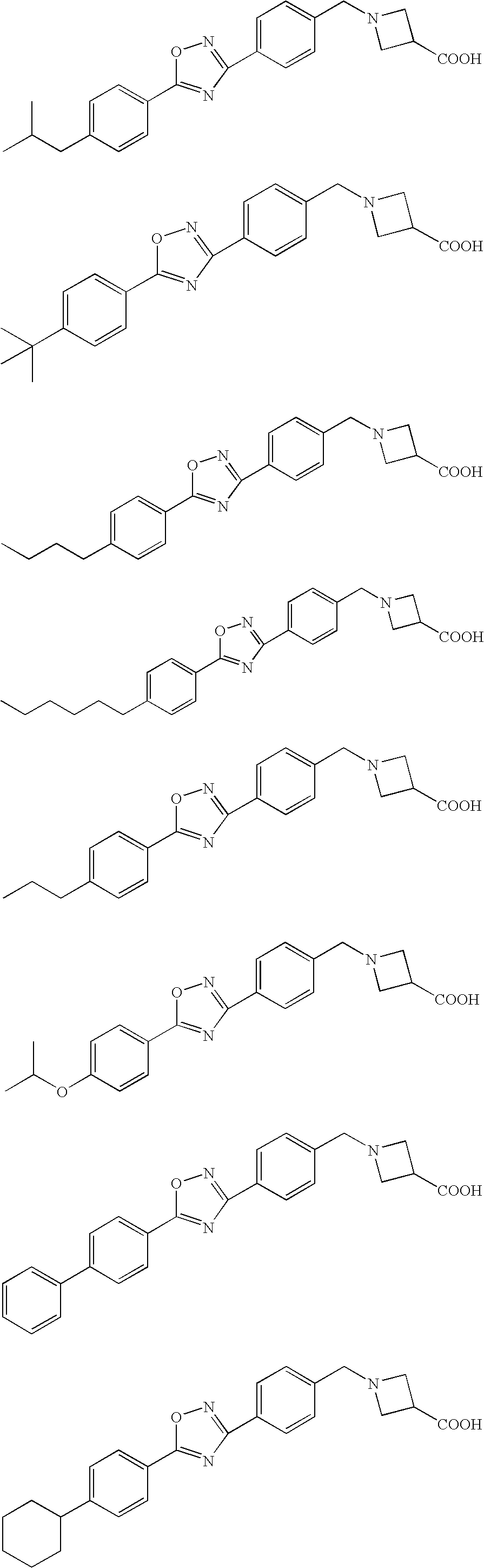 Heterocyclic compound