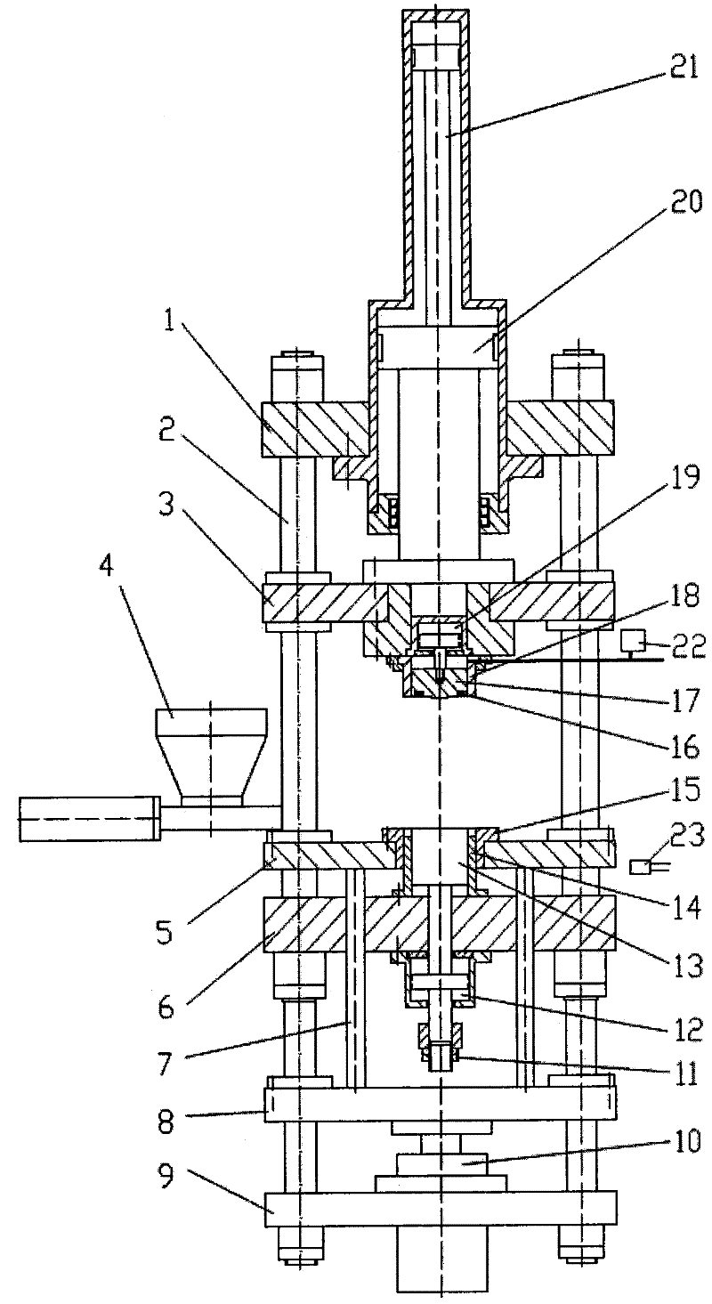 A diamond saw blade cold press forming machine