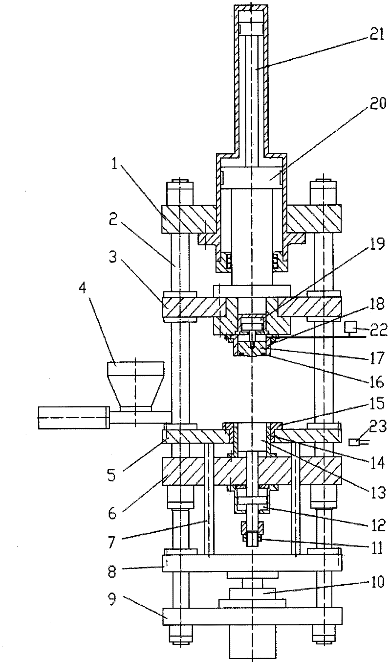 A diamond saw blade cold press forming machine