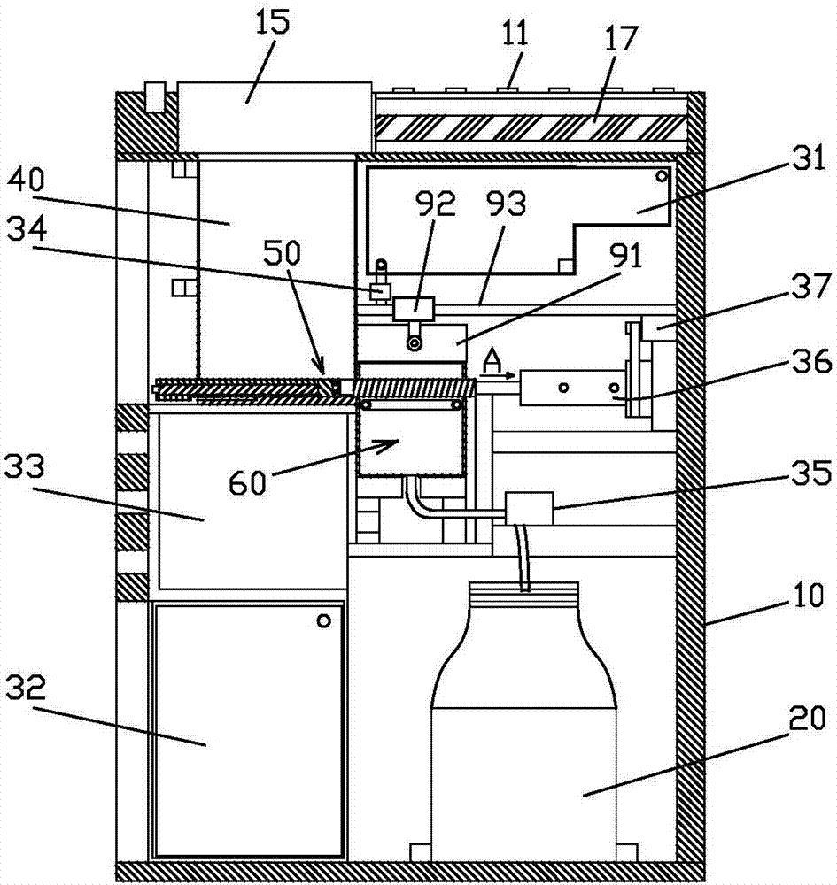 Automatic milk-powder dissolving machine with sterilization device