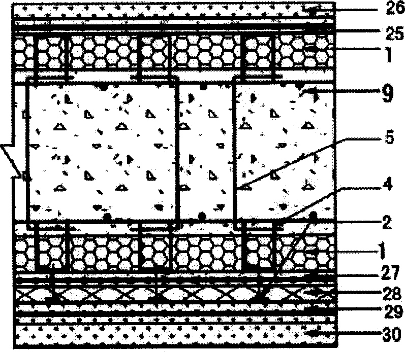 Concrete building combined with heat insulating framework and its construction method