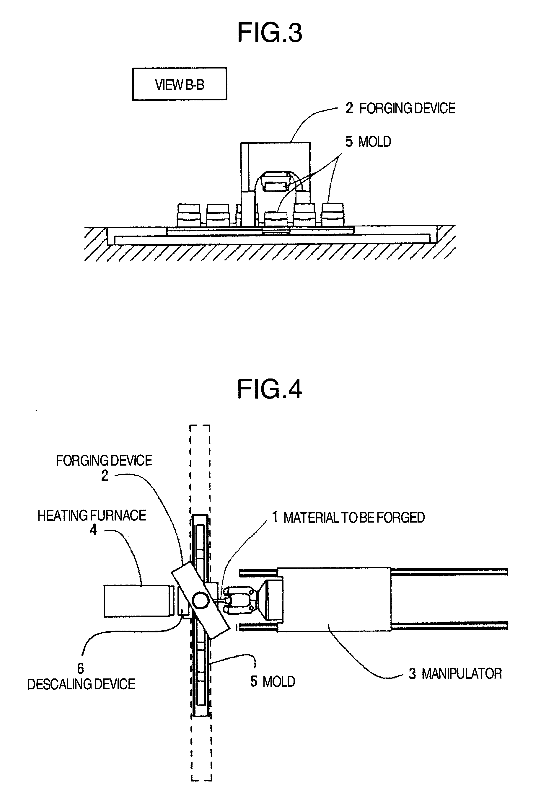 Manufacturing method for a blade material