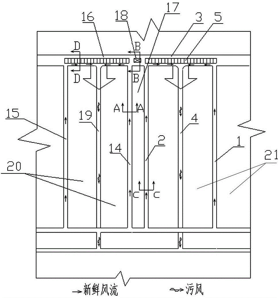 Full-mining and full-filling coal mining method with reserved working face coal pillar