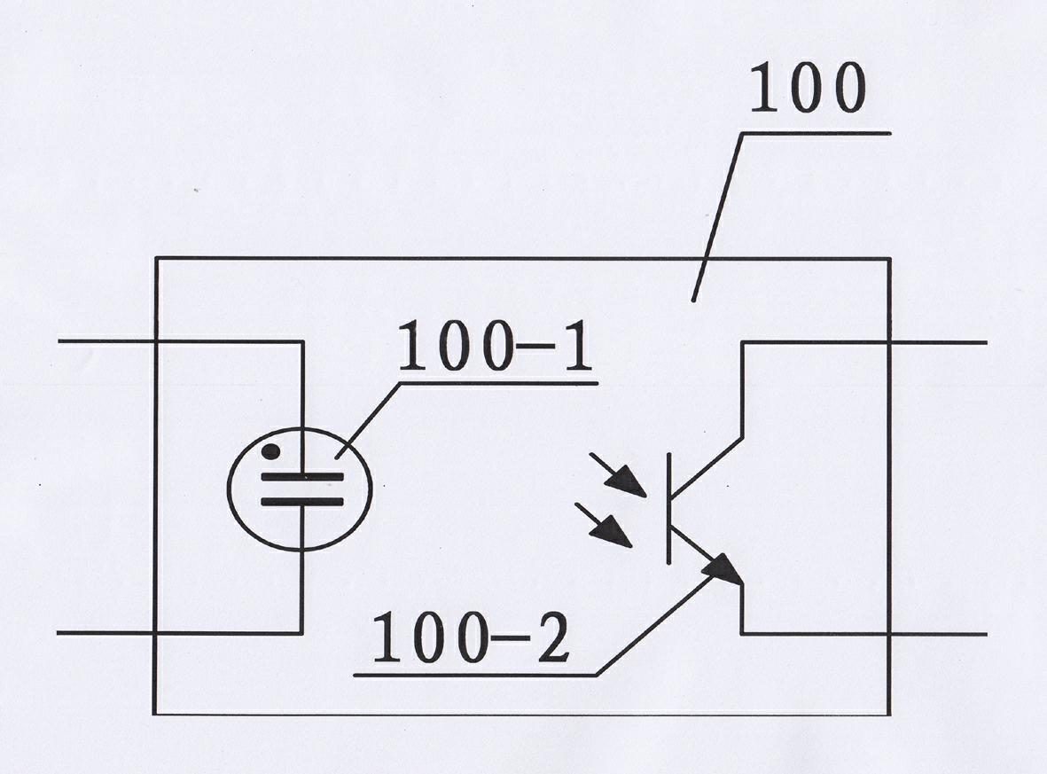 Leakage protection plug