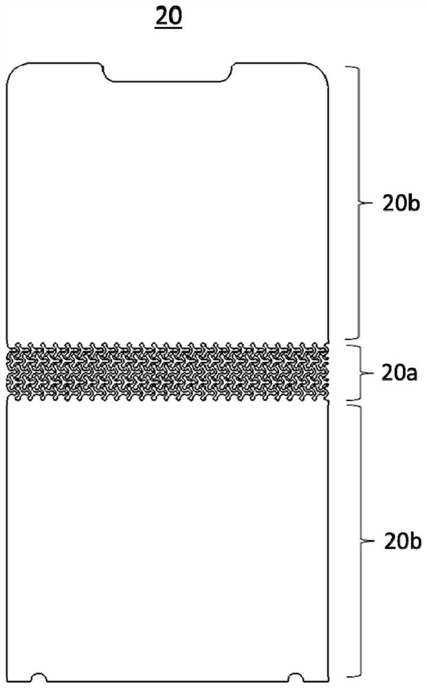 Folding display device