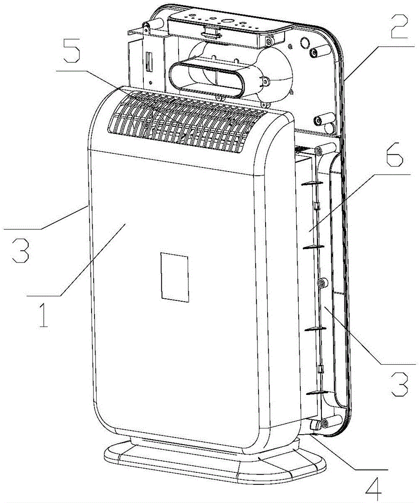 Air purification system