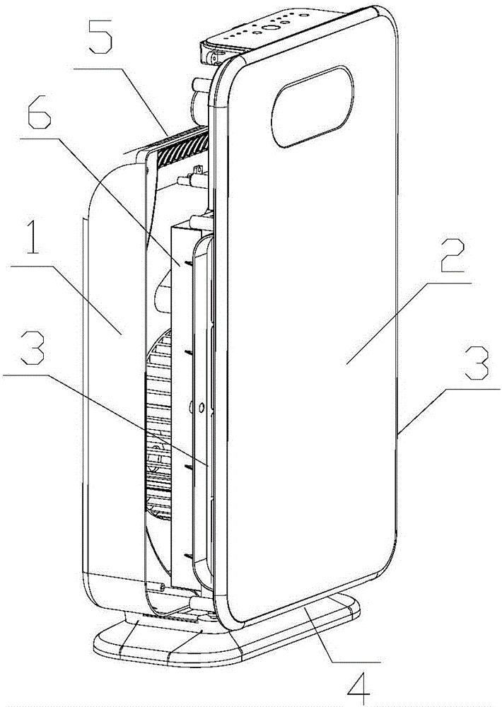 Air purification system