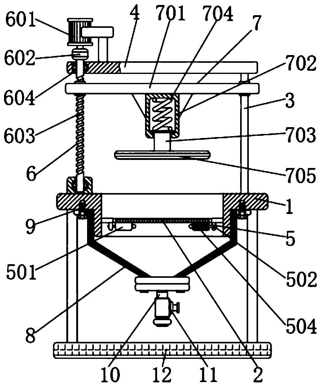 Extraction device of cosmetic fibroin solution