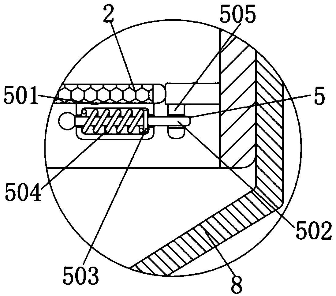 Extraction device of cosmetic fibroin solution