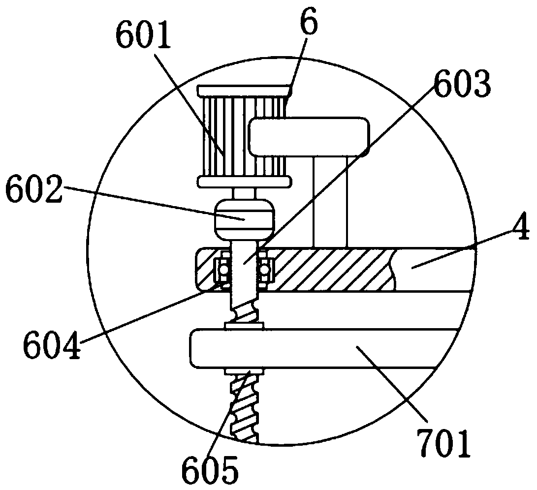 Extraction device of cosmetic fibroin solution