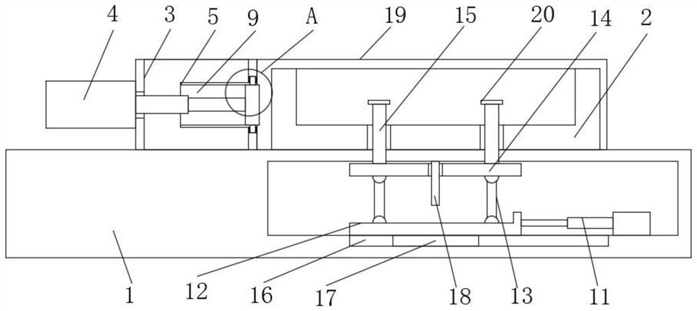 Injection mold clamp with material taking function