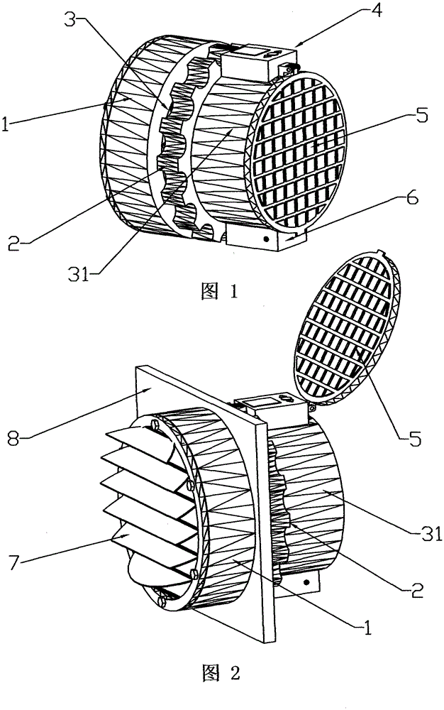 A household solar window ventilation device