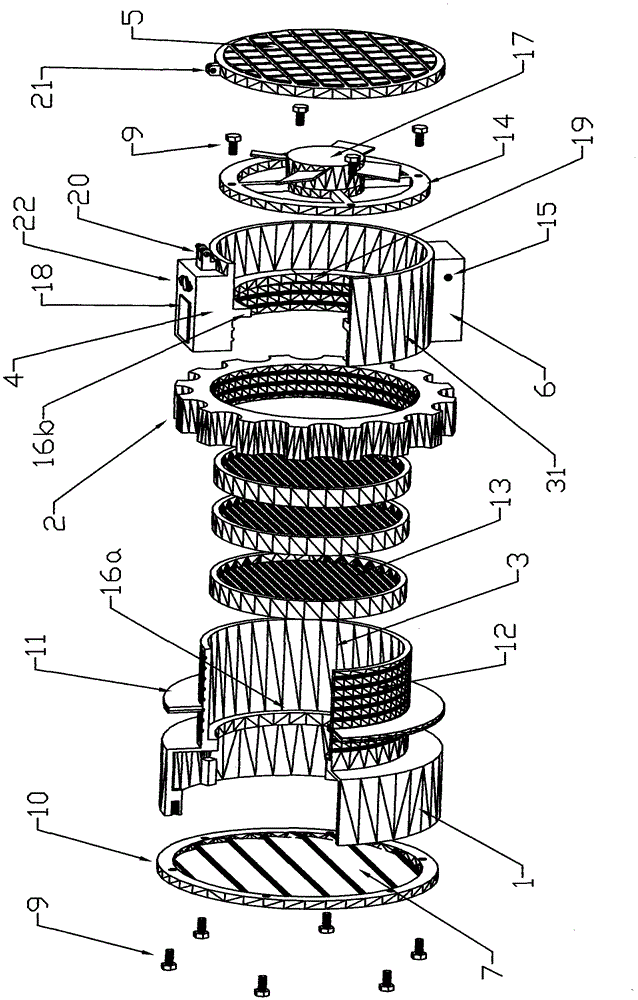 A household solar window ventilation device