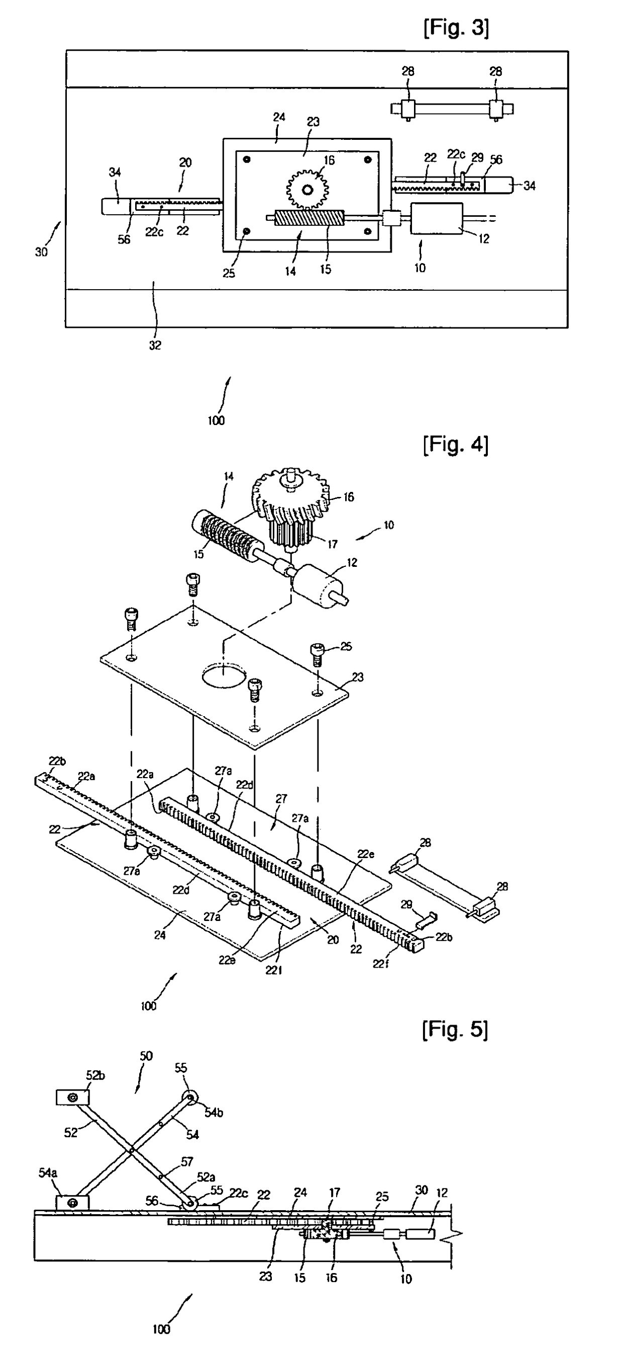 Ascent and descent apparatus for liquid material spray printer