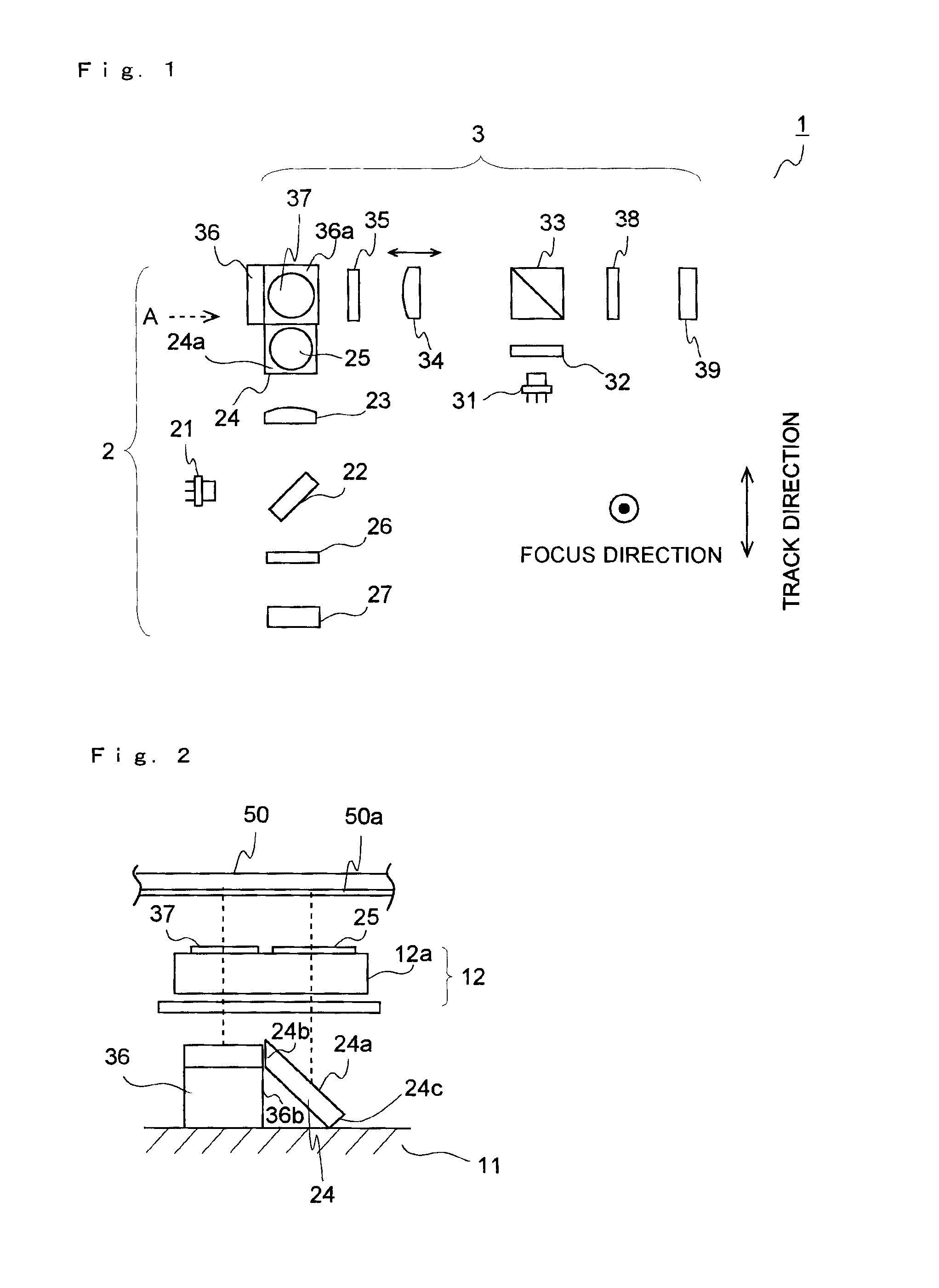 Optical pickup device