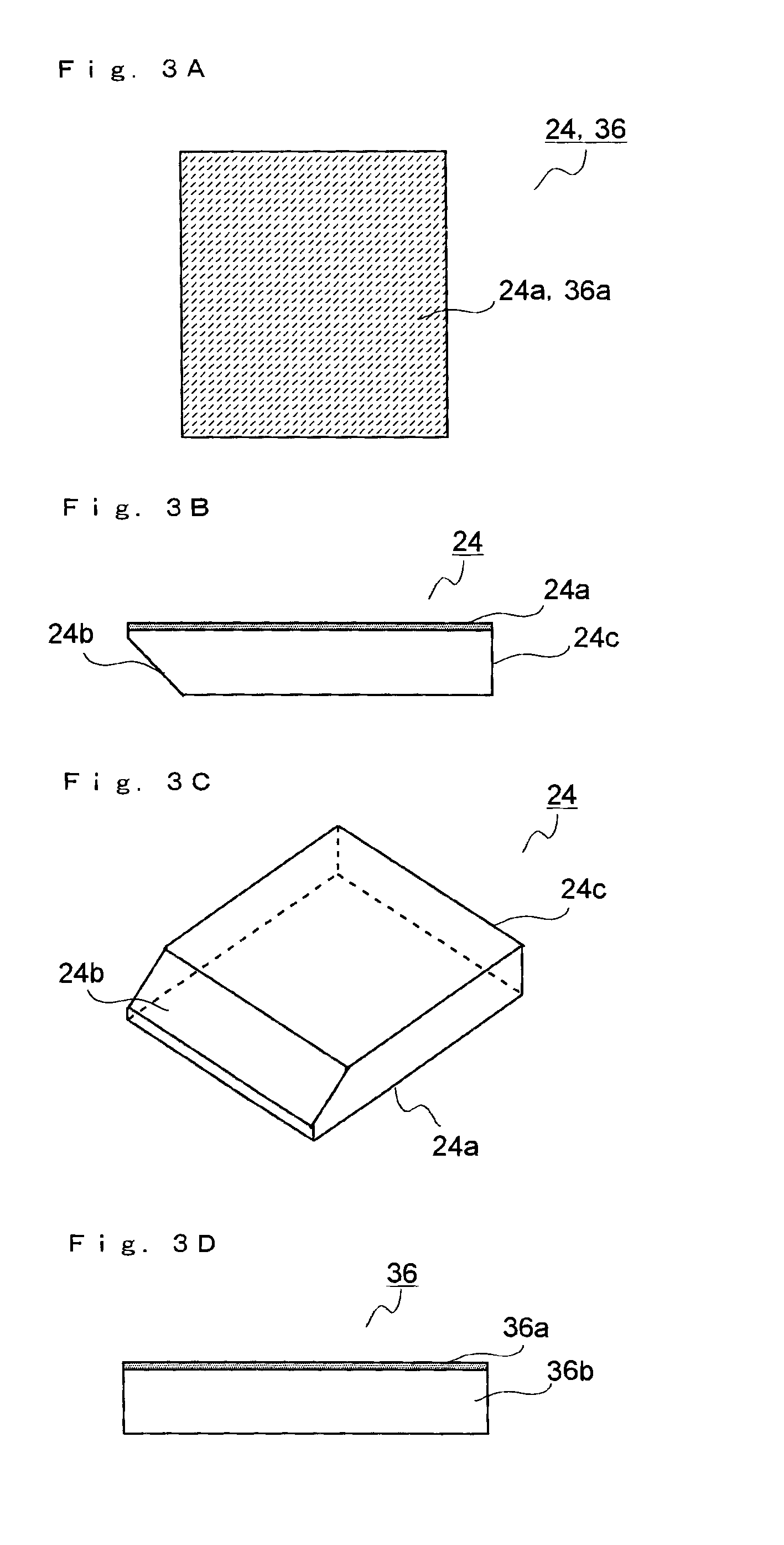 Optical pickup device