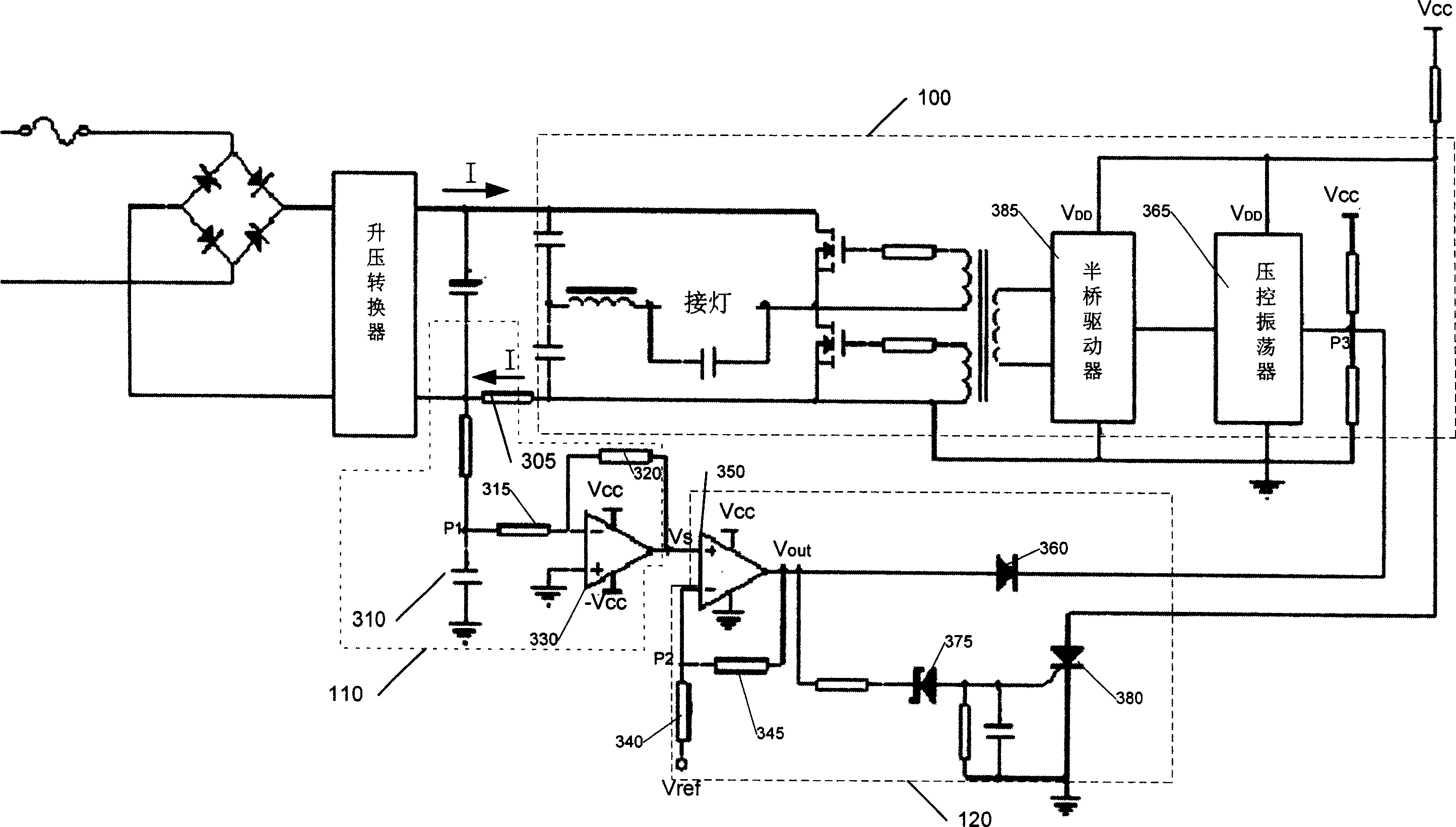 Control circuit used in circuit of high strength gas discharge lamp