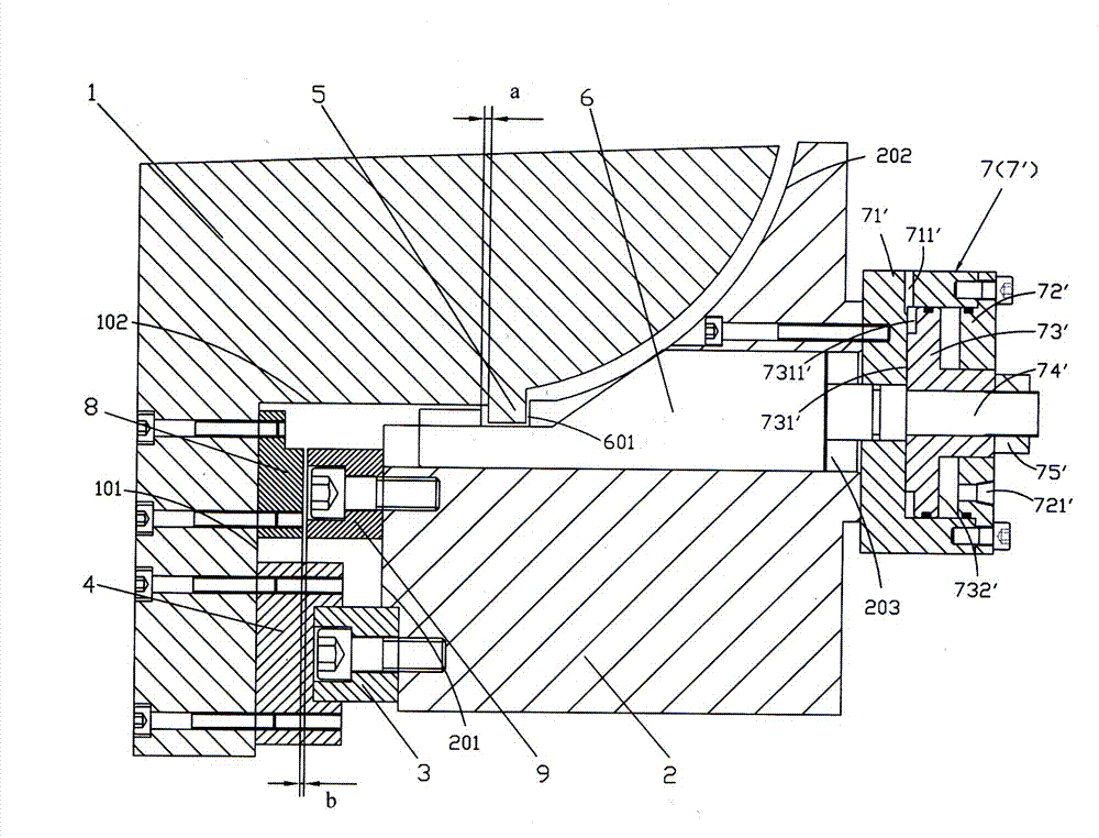 Linear guide rail locking device with protecting function